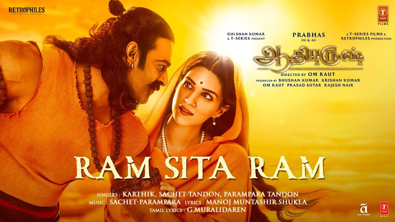Ram Sita Ram Song Lyrics | Adipurush 2023 | Karthik, Sachet-Parampara