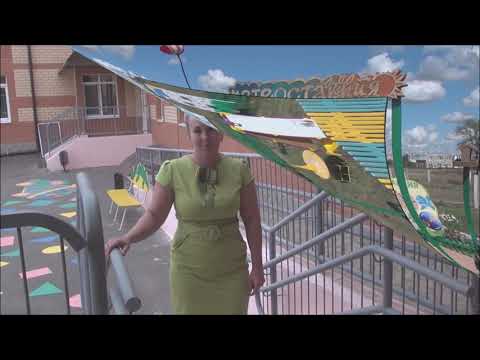 Виртуальная экскурсия по детскому саду 'Светлячок'