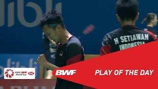 Download lagu Play of the Day | BLIBLI Indonesia Open 2019 Quarterfinals | BWF 2019 mp3 Download lagu Play of the Day | BLIBLI Indonesia Open 2019 Quarterfinals | BWF 2019 mp3