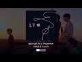 방탄소년단 BTS Anpanman MP3 DOWNLOAD