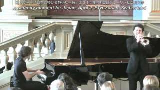 David & Thomas Enhco - All the things you are - A Zurich Jazz Concert for Japan