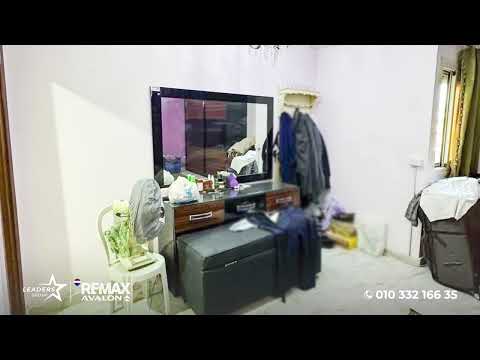 صورة مصغرة لفيديو العقار