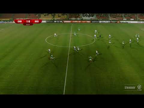 Bramki z meczu Chojniczanka Chojnice - KKS Kalisz 2:1 (2:0) [12.11.2021]