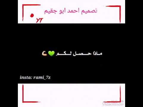 ٢٠ سبتمبر، ٢٠١٨