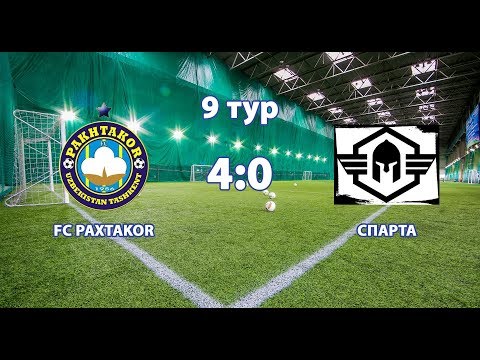 FC PAXTAKOR - Спарта
