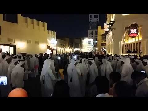 Qatar traditional dance 2 | Souq waqif | Qatar old village