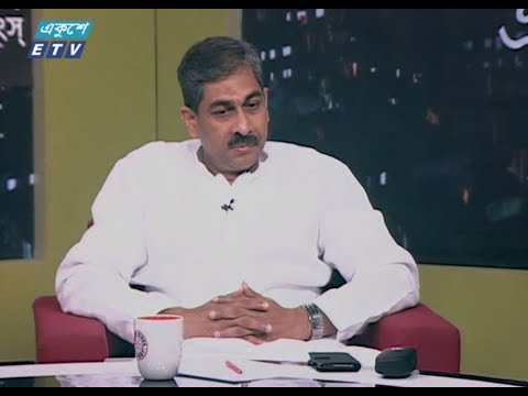 একুশের রাত। ৩০ সেপ্টেম্বর ২০১৮। উপস্থাপক : সাজেদ রোমেল। শহীদ উদ্দীন চৌধূরী এ্যানি (প্রচার সম্পাদক, বিএনপি) এবং আমিনুল ইসলাম আমিন (উপ-প্রচার ও প্রকাশনা সম্পাদক, আওয়ামী লীগ)।