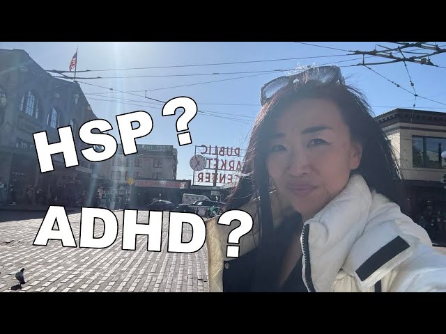 HSP・ADHDかも？だからこそ奇跡の億を呼ぶ5ステップ！（第2122回）