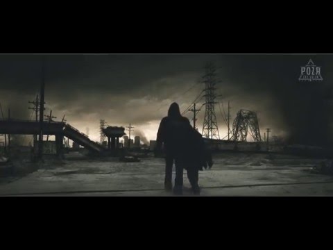 JARO (Poza Zasięgiem) - Skąd, dokąd? ft. Sokollus (prod. Damian Def)