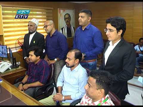 মার্কিন চিঠি নিয়ে মাতা ব্যাথা নেই নির্বাচন কমিশনের | ETV News