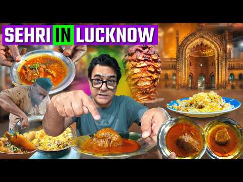 Sehri In Lucknow | Idrees Biryani Ki Kulcha Nahari | Globalecentre Lucknow