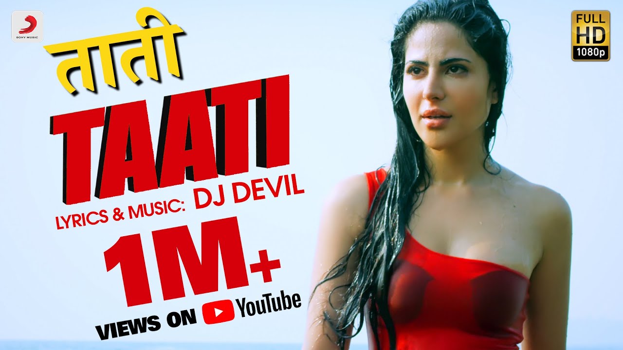 Taati (Title) Lyrics  | Taati | Alina Rai | DJ Devil | DJ Devil