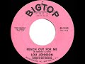 1st RECORDING OF: Reach Out For Me - Lou Johnson (1963)