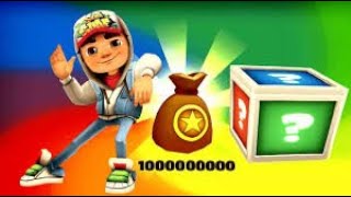 HOW TO GET UNLIMITED COINS IN Subway Surfers | EASY WAY | Subway Surfers cheats