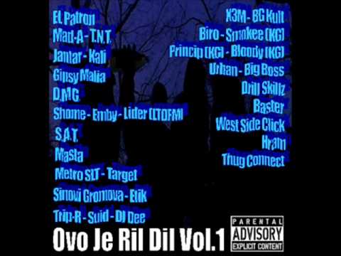 X3M F.BG Kult - Nikad Više