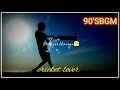 Cricket Love Cricket Whatsapp Status Cricket Lover