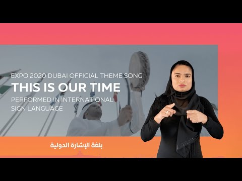 This is our time! | International Sign Language Day