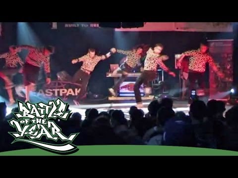 BOTY 2007 BALKANS PRELIMINARY - BIG BOUNCE (ROMANIA) - SHOWCASE [OFFICIAL HD VERSION BOTY TV]