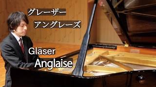 Download lagu Gläser : Anglaise F-dur / グレーザー：アングレーズ ヘ長調 mp3