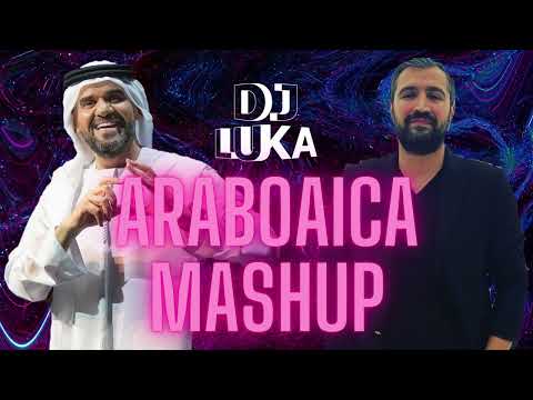 Araboaica - Hussain Al Jassmi & Marius Babanu (DJ LUKA Mashup)