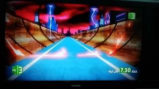اعلان يوغى 5ds على mbc3