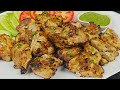 Afghani Chicken Tikka Chicken Tikka Recipe Afghani Style Chicken Tikka