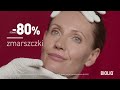 Bioliq Retinol