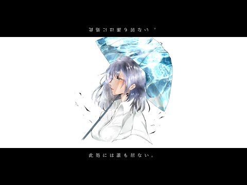 縋る 縋る