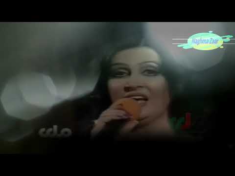 Naghma  HD new song 2020 da mazdegar chakar
