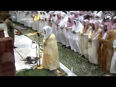 2nd Taraweeh Makkah Ramadan 2015 By Shuraim & Yasir Dossary-1436- 18th June 2015