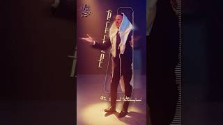 צפו עכשיו במחרוזת השנייה של "Kabolas Shabbos" של The Music of Shabbos, בכל הפלטפורמות!