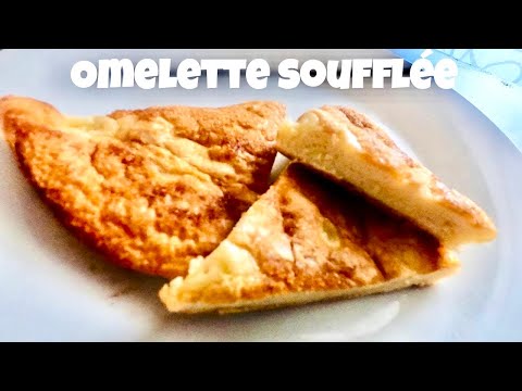 OMELETTE SOUFFLÉE ‼️ RECETTE FACILE ET RAPIDE