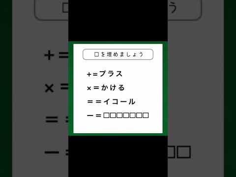 Video cover