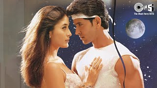 Download lagu Chanda Taare Sun Le Saare | Hrithik, Kareena Kapoor | Yaadein | Kavita Krishnamurthy, Sukhwinder S mp3 Download lagu Chanda Taare Sun Le Saare | Hrithik, Kareena Kapoor | Yaadein | Kavita Krishnamurthy, Sukhwinder S mp3