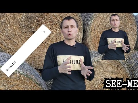 MEIZU - КЛОН ПРИЛОЖЕНИЙ