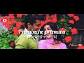 Preminche Premava Slowed Reverb Nuvvu Nenu Prema Surya Bhumika Jyothika Preminchepremava Nbm