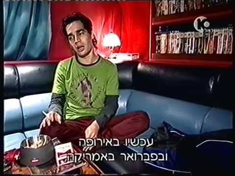 אוטובוס החלומות של אביב גפן - Blackfield - Aviv Geffen