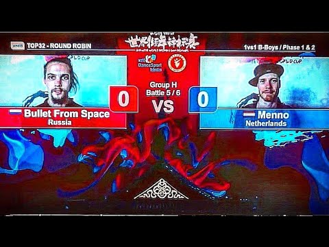 MENNO VS BULLET FROM SPACE | TOP 32🔥| 2019 WDSF World Breaking Championships