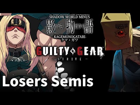 Cowhunter (Zato-1) vs Lurry (Faust) - Guilty Gear Strive Losers Semis - Shadow World MINUS