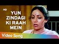 Yun Zindagi Ki Raah Mein Deepti Naval Farooque Sheikh Saath Saath Chitra Singh Ghazals