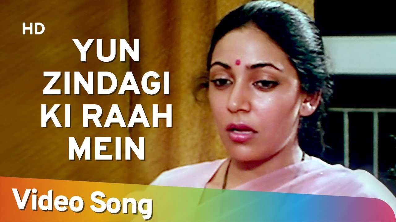 Kyun Zindagi Ki Raah Men Majabur Ho Gae Lyrics | Saath Saath | Chitra Singh | Kuldeep Singh