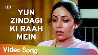 Kyun Zindagi Ki Raah Mein Lyrics - Saath Saath