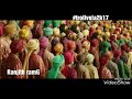 Troll Palakkad Bahubali