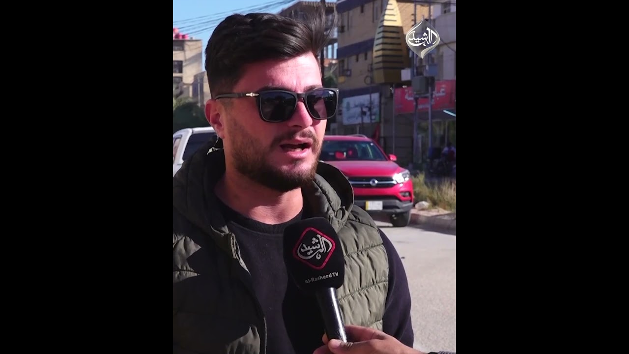 فيديو | أهالي محافظة بابل يقدمون التهاني بعيد الرشيد السابع عشر مسيرة حافلة من الاعلام الراقي و الرصين