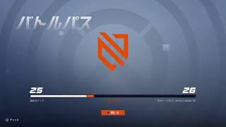 初心者ow2