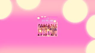 [ซับไทย/HAN] UNI.T (유니티) - "Begin With the End" (끝을 아는 시작)