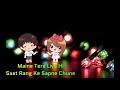 WhatsApp Status Song Maine Tere Liye Hi
