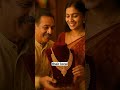 How Tanishq DESTROYED Local Jewellers