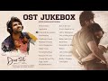 Dear Comrade Original Soundtrack Vijay Devarakonda Bharat Kamma Justin Prabhakaran