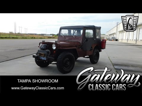 1951 Willys Jeep (CC-1942245) for sale in O'Fallon, Illinois